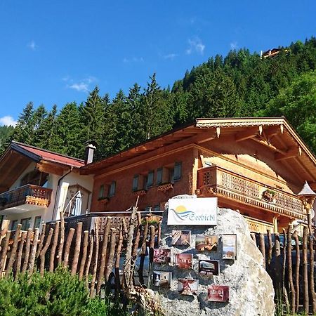 Romantikferienhaus am Brändle Nesselwängle Exterior foto