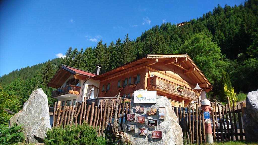 Romantikferienhaus am Brändle Nesselwängle Exterior foto